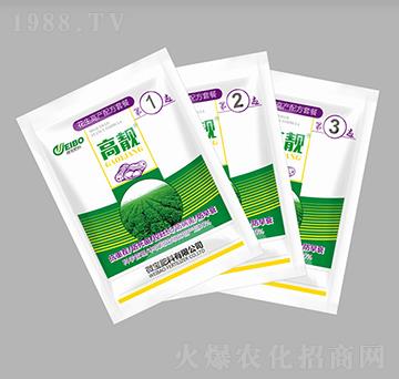 花生三遍套餐-高靚-微寶肥料