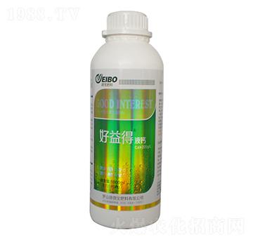 好益得液鈣（植物調(diào)節(jié)劑）-微寶肥料
