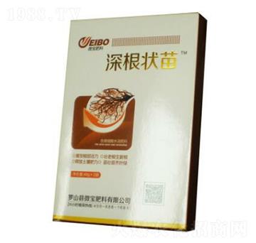 深根狀苗沖施肥（盒裝）-微寶肥料