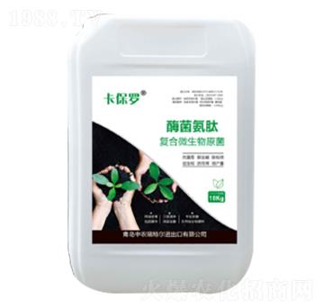 酶菌氨肽復合微生物原菌-卡保羅-中農(nóng)瑞特爾