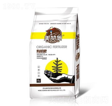 有機(jī)肥-森然生物