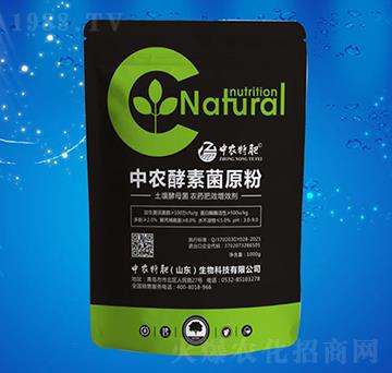 ���r(n��ng)���ؾ�ԭ��-���r(n��ng)�ط�