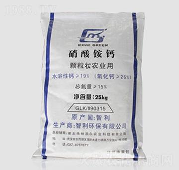 硝酸銨鈣-格林凱爾