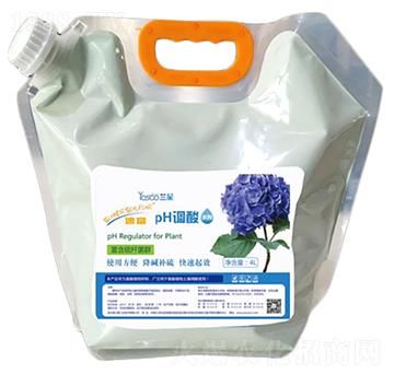 藍莓用pH調(diào)酸劑（水劑）-安瀾地