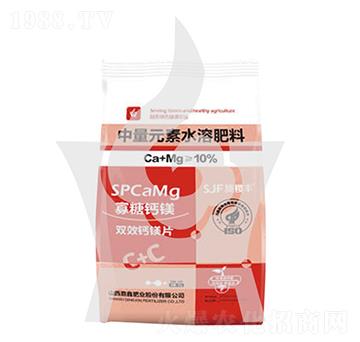 寡糖鈣鎂-施稷豐-鼎鑫肥業(yè)