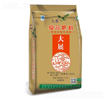 ��(f��)�Ϸ���15-7-20-��չ-������