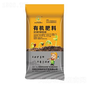 多元素平衡有機肥-吉祥地