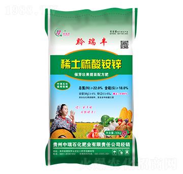 ���������m��ϡ�������@�\-����ʯ��