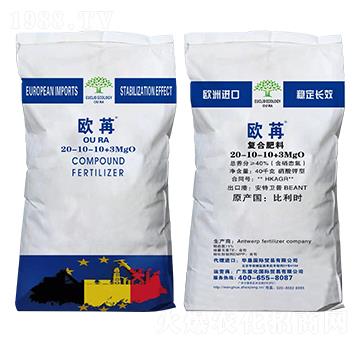 ������͏�(f��)�Ϸ���20-10-10+3MgO-�W��-�˻����H