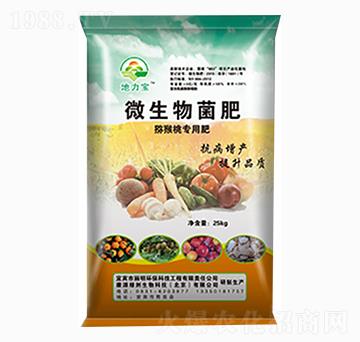 獼猴桃專用微生物菌肥-地力寶-地寶生物