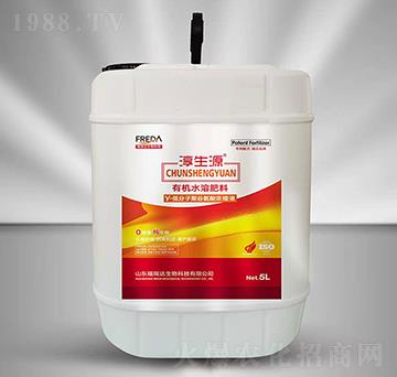 5L�ЙCˮ�ܷ�-Y-�ͷ��Ӿ۹Ȱ����sҺ-�����_