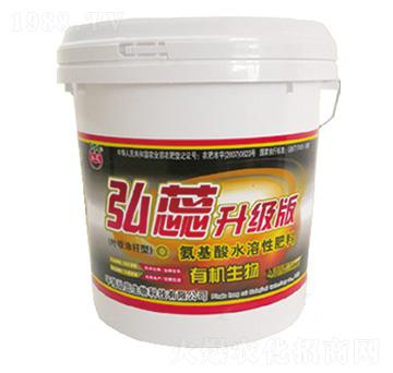 升級(jí)版有機(jī)生物肥-弘蕊生物