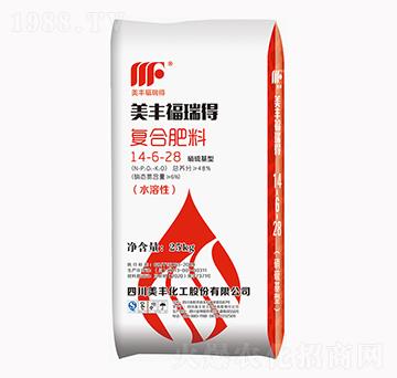 ���S����ÏͺϷ���14-6-28-���S����