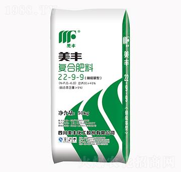 ���S�ͺϷ���22-9-9-���S����