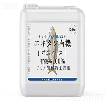 20kg植物營(yíng)養(yǎng)劑-綠霖博慧