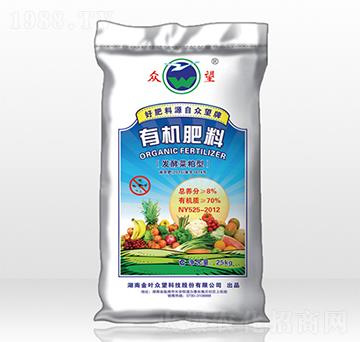 有機(jī)肥料（發(fā)酵菜粕驅(qū)蟲(chóng)型）-眾望