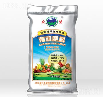 有機(jī)肥料（發(fā)酵菜粕型）-眾望