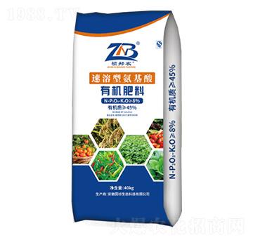 速溶型氨基酸有機肥料-禎邦農(nóng)-國禎生態(tài)