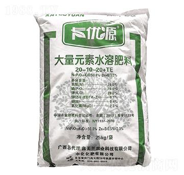 大量元素水溶肥料20-10-20+TE-卡優(yōu)源-鑫天蘭農業(yè)