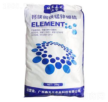 中微量元素水溶肥料-鈣鎂銅鐵錳鋅硼硫-鑫天蘭農業(yè)