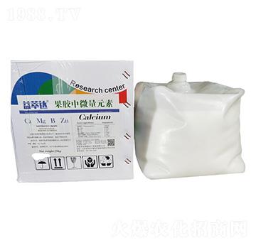 鈣鎂硼中微元素肥-益萃達-鑫天蘭農業(yè)