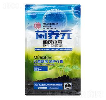 微生物菌劑-菌養(yǎng)元-鑫天蘭農業(yè)