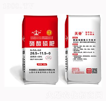 �����׷�26.5-11.5-0-ɽ���r(n��ng)�Y