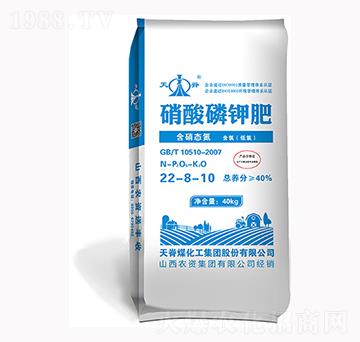 ������⛷�22-8-10-ɽ���r(n��ng)�Y