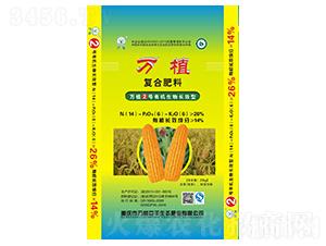 �ЙC�����LЧ�͏�(f��)�Ϸ���