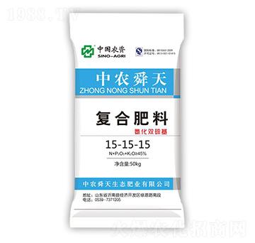 雙硫基硫酸鉀型復(fù)合肥15-15-15-中農(nóng)農(nóng)資