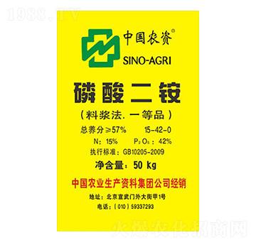 磷酸二銨15-42-0-中農(nóng)農(nóng)資