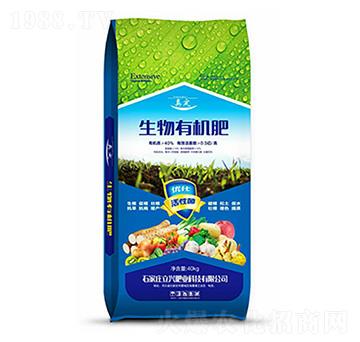 40kg生物有機(jī)肥-立興肥業(yè)