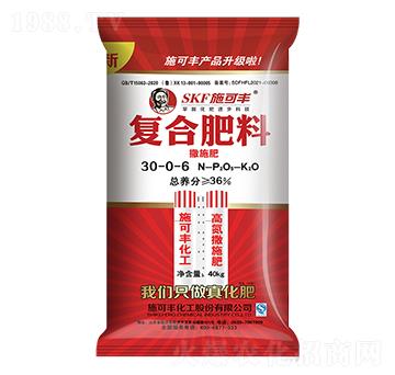 高氮撒施復(fù)合肥料30-0-6-施可豐