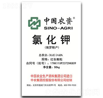 50kg�Ȼ��-���r���F