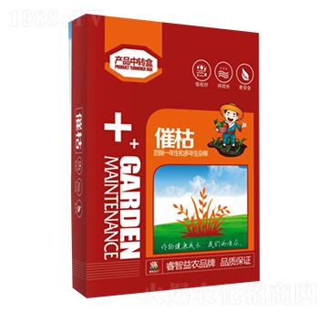 催枯-睿智益農(nóng)