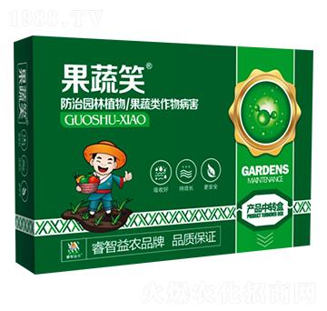 果蔬笑-睿智益農(nóng)