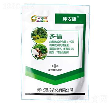 40%多·福-坪安康-睿智益農(nóng)