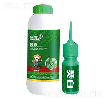 20%赤霉酸-焚白（注射型）-睿智益農(nóng)