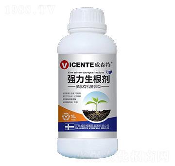 多肽有機(jī)螯合型強(qiáng)力生根劑-秾貝爾