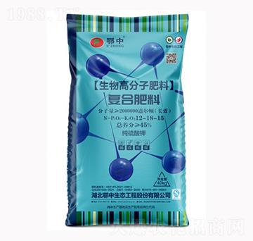 ����߷��ӏͺϷ���12-18-15-����