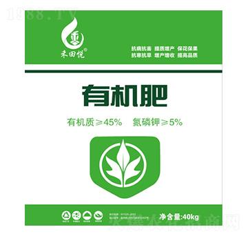 有機肥（雞糞）-建興生物