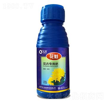 花魁（花卉專用肥）-匯禾生物