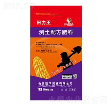 40kg測土配方肥料-田力王-瑞禾肥業(yè)