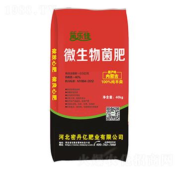 微生物菌肥-密丹億