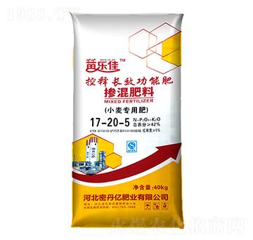 小麥專(zhuān)用控釋長(zhǎng)效功能摻混肥料17-20-5-密丹億