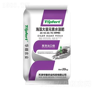 海藻大量元素水溶肥20-10-30+TE-華臻農業(yè)