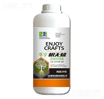 根無(wú)極濃縮生根液-麥肯生物