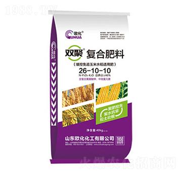 40kg�p�ۏ�(f��)�Ϸ���26-10-10-�W��