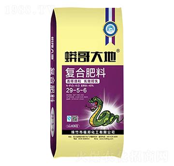 高塔造粒復合肥料29-5-6-蟒哥大地-福邦化工