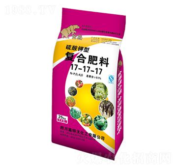 硫酸鉀型復(fù)合肥料17-17-17-正威實業(yè)